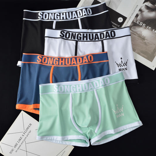 Men's Solid Color Boxers - Trendy Youth Underwear