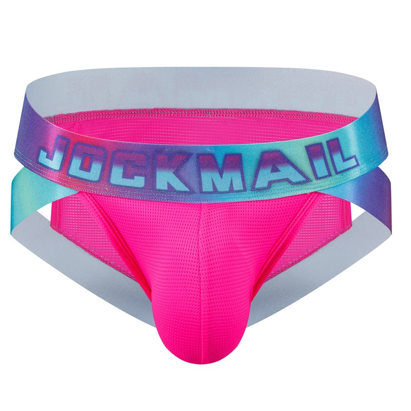 Ice Silk Men's Cold Triangle Underwear