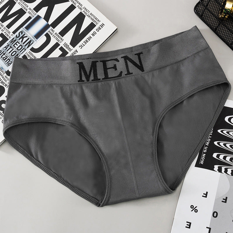 Men's Breathable Polyester Sports Underwear