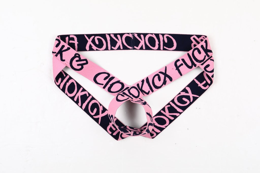 Men's Ice Silk Low Waist Hollow Out Thong Underwear
