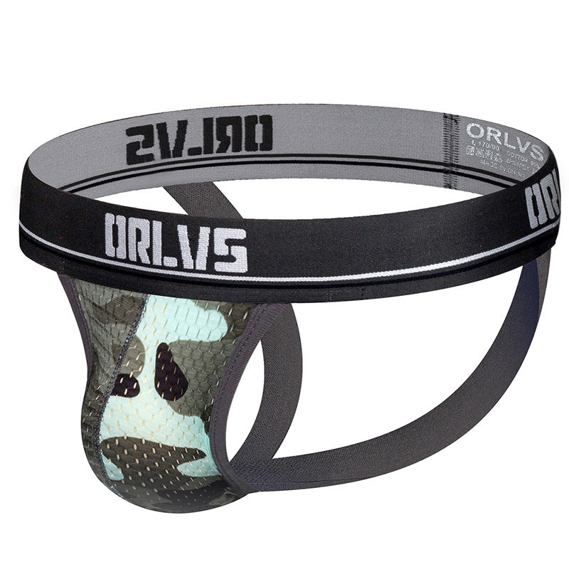 Men's Camouflage Summer Underwear Collection