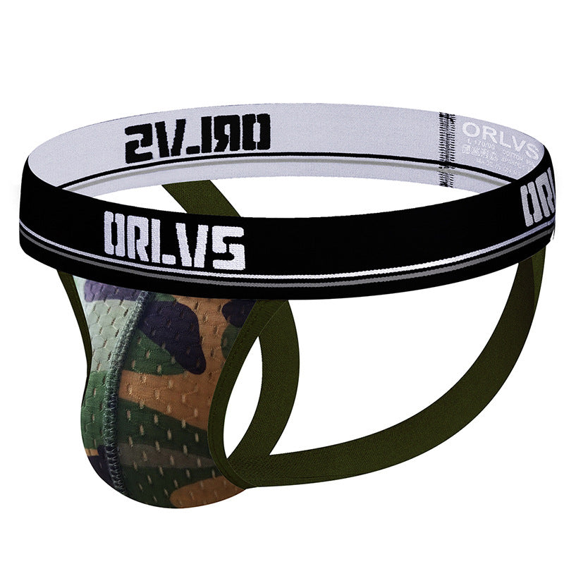 Men's Camouflage Summer Underwear Collection