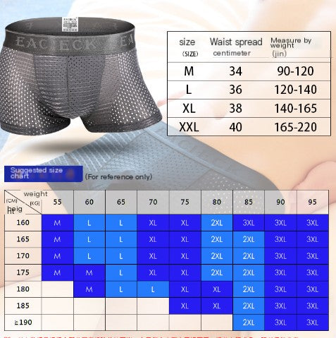 Men's Boxer Briefs, Square Cut Underwear