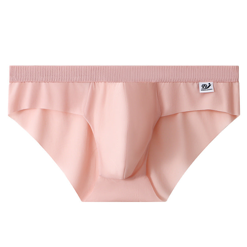 Men's Ice Silk Seamless Underwear