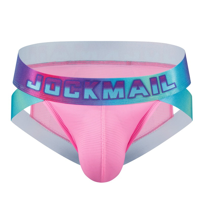 Ice Silk Men's Cold Triangle Underwear