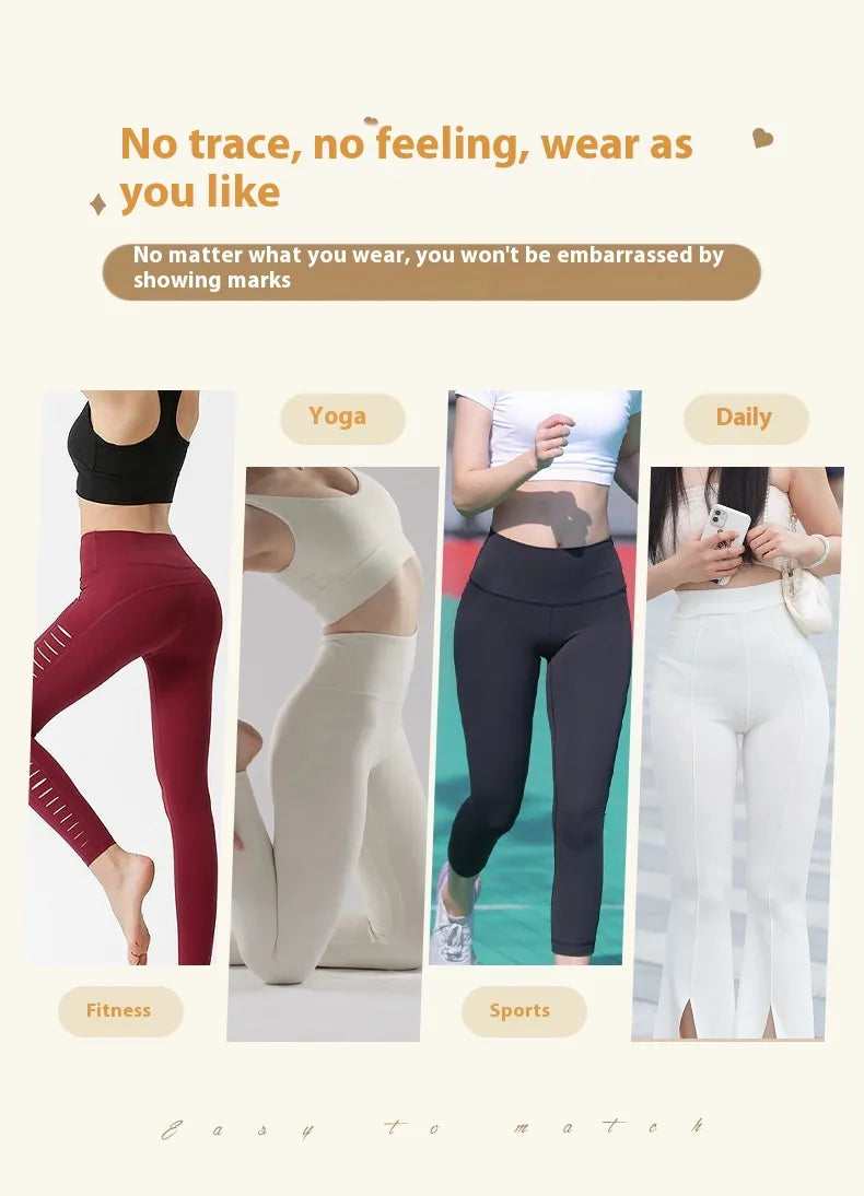 Women's Seamless Safety Pants Underwear