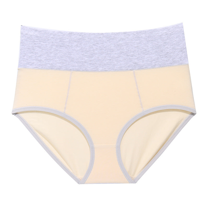 High Waisted Pure Cotton Women's Sports Underwear