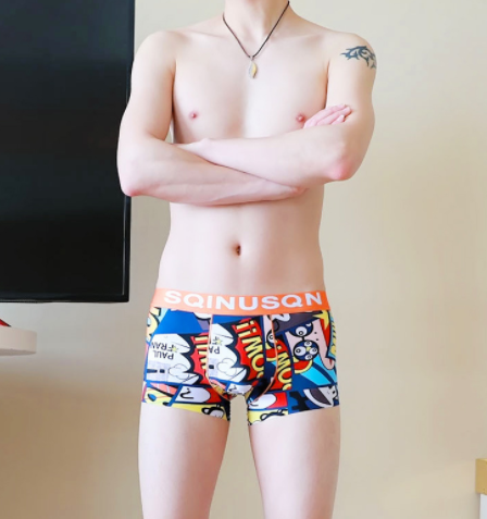 Breathable Men's Underwear in Cute Ice Silk Design