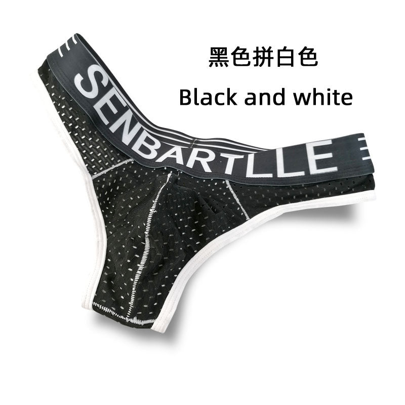 Men's Transparent Low Waist T-Back Underwear