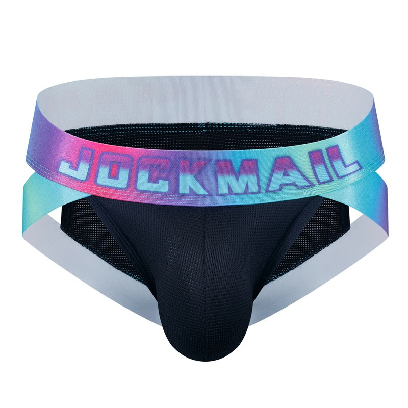 Ice Silk Men's Cold Triangle Underwear